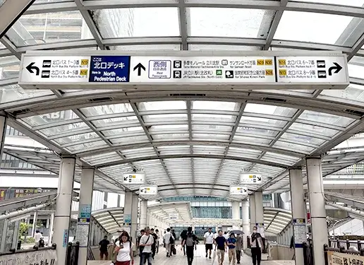 多摩都市モノレールの立川北駅方面に進みます。