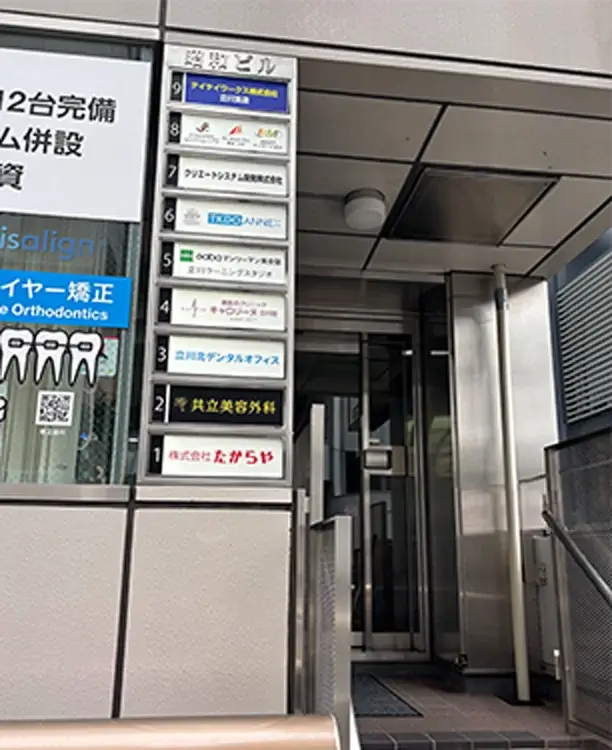 進んで2軒目の「昭和ビル」の2Fです。
