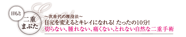 ��d�E���ؖ@