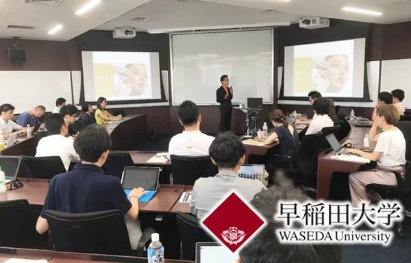接遇サービスの授業を早稲田大学で行っています