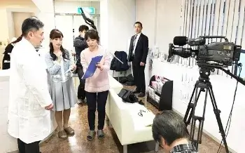 取材